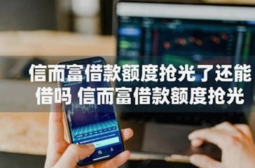 分付取现是什么意思？解析误区与潜在风险