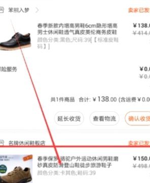 鹿卡会员怎么取消 取消订单