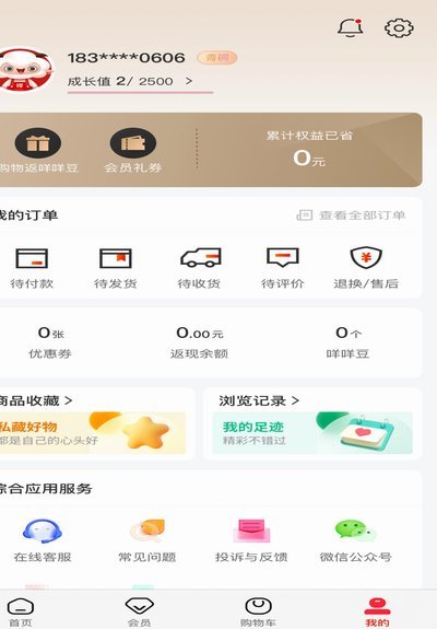 便携卡包的实用场景与选择指南