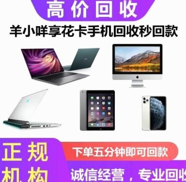 便荔卡包哪里可以用