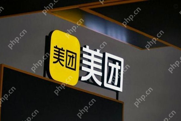美团的可用额度怎么提现