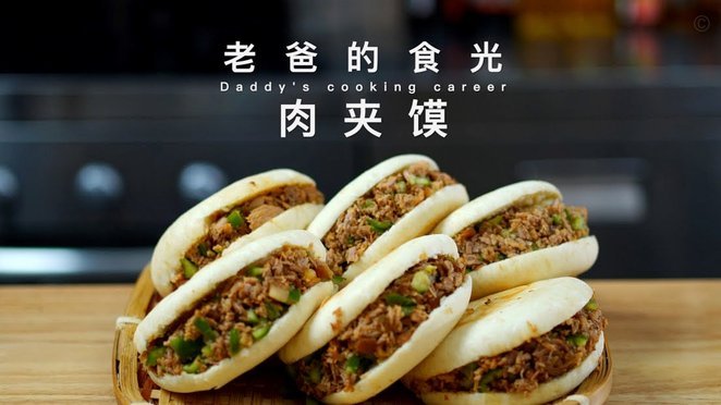 得物取货全攻略