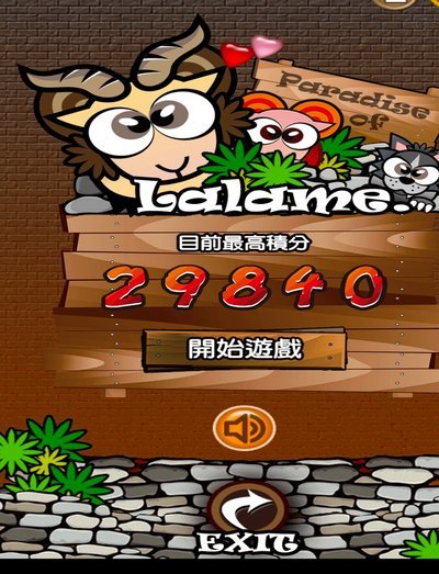 羊小咩享花卡提现攻略详解
