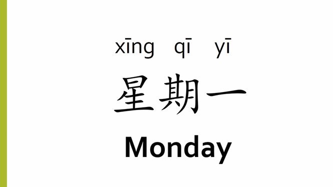 分期乐2万怎么套出来