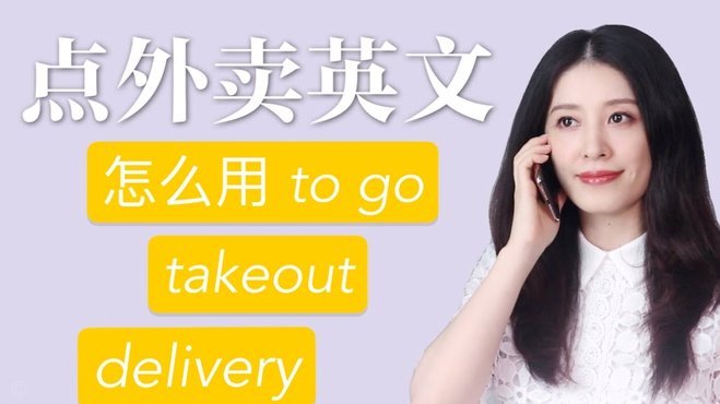 如何高效联系花呗客服电话