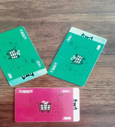 便荔卡包适合在哪些平台发展？