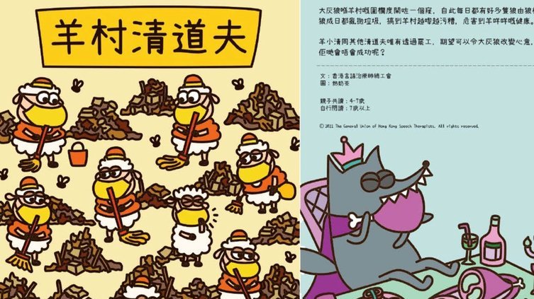 羊小咩借款指南：轻松几步搞定申请