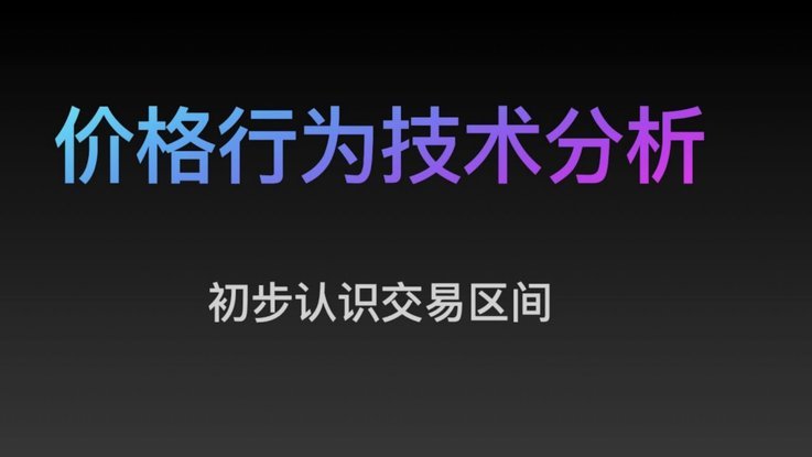 便荔卡套现要26%的手续费吗