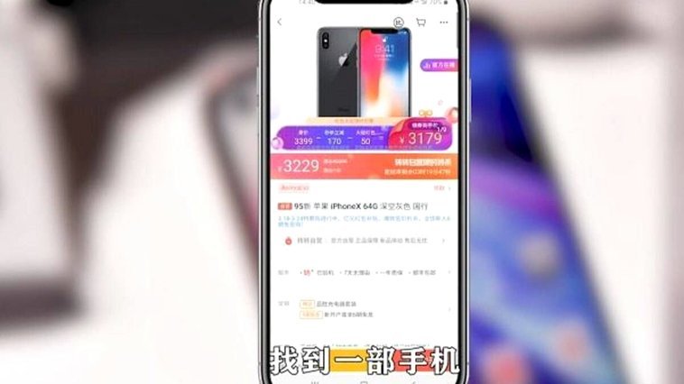 如何轻松使用微信分期功能