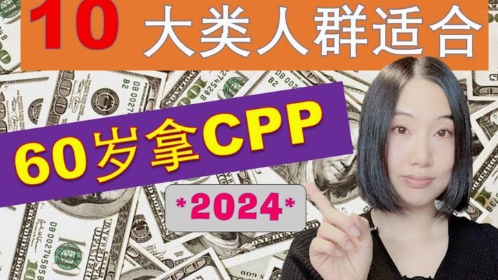 美团月付的钱怎么拿出来
