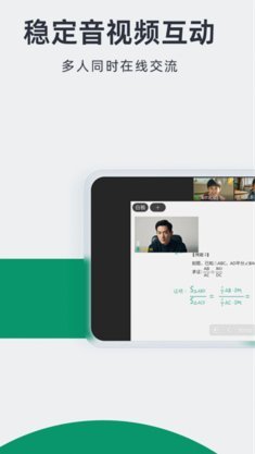 根源优课到底好不好？深度测评全知道