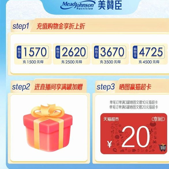 花呗分期套现平台