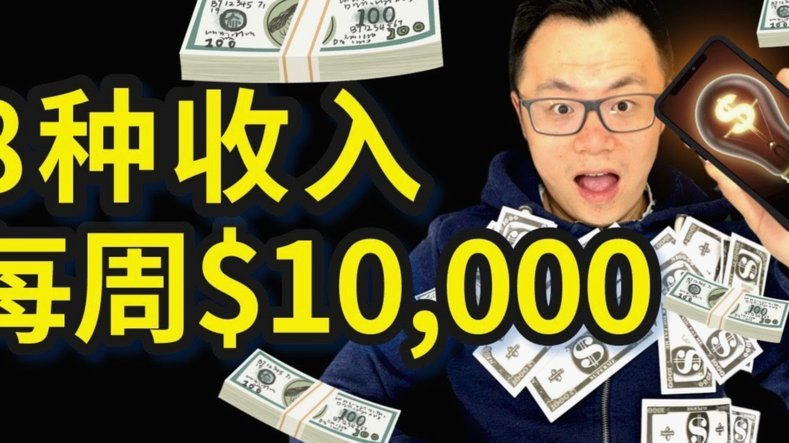 得物里面的钱怎么提现