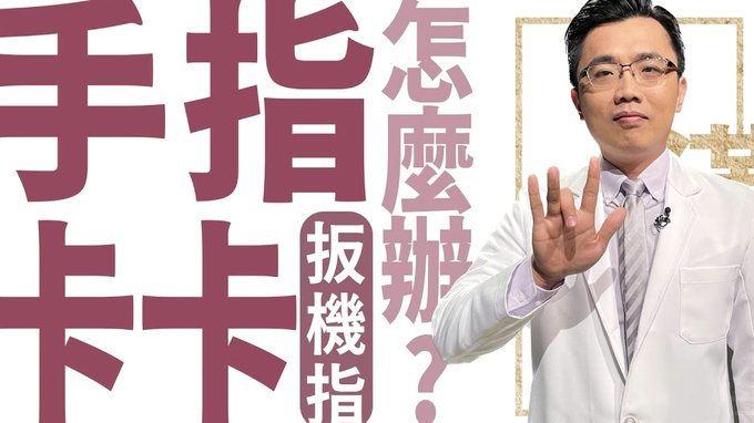 便荔卡包秒拒是拒交了吗怎么办