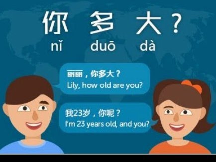 分期乐利息计算全解析