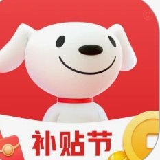 京东8000加油额度怎么获取