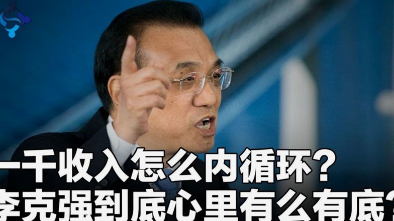 合理利用美团月付400元消费技巧