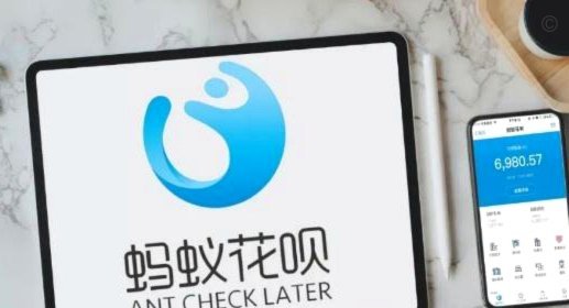 花呗哪个平台可以套出来