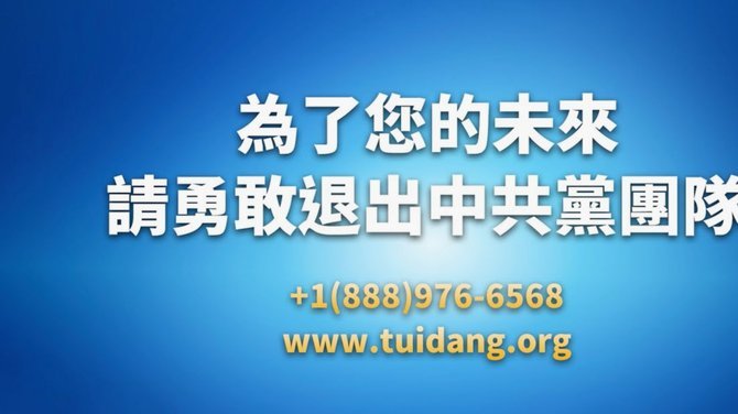 分期乐众惠退保指南，冷静操作！