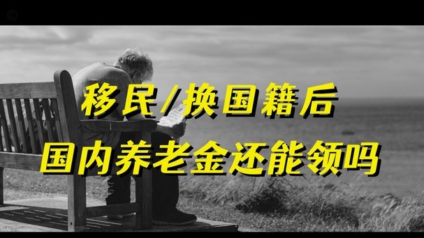现在分期乐还用还吗