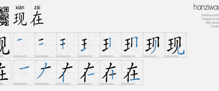 现在分期乐还用还吗