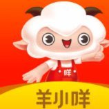 羊小咩能取消订单吗？