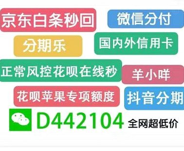 羊小咩可以取消订单吗
