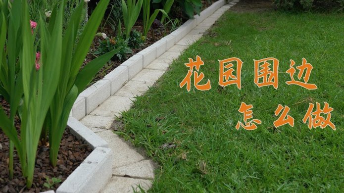 花呗秒套平台哪家利息低？