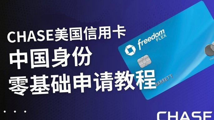 便利卡包如何高效利用额度
