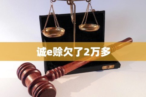 先采后付背后的门道