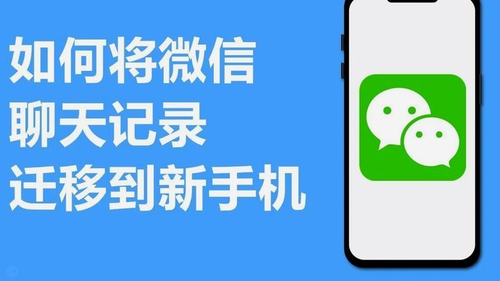 商家试水新模式