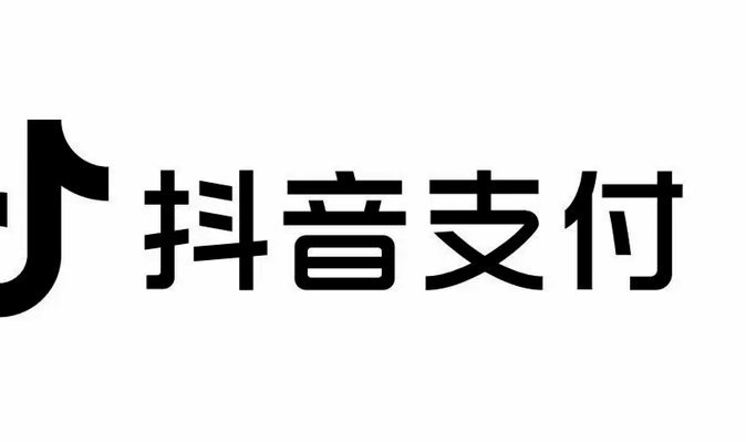 抖音月付24小时套现揭秘商家新玩法