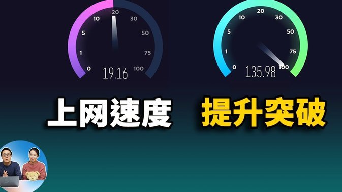 360借条电话怎么转人工需要密码呢