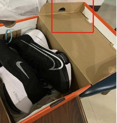 得物交易的商品靠谱吗？正品真假全解析