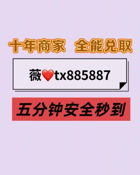 白条加油包额度怎样取出或变现？最新指南！