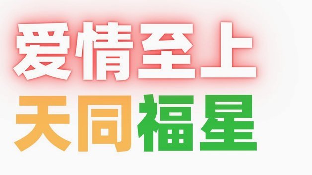 分期乐取消借款订单折射消费金融变革