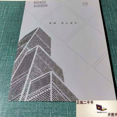 友邻优课的双刃剑效应分析