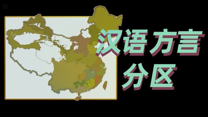 分期乐是哪个省的