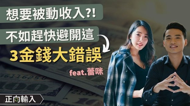 分期乐如何查看全部欠款