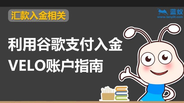 分期乐如何查看全部欠款