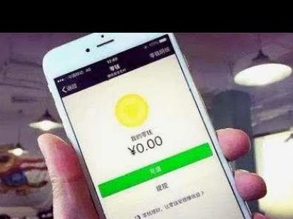 得物提现绑定微信安全指南