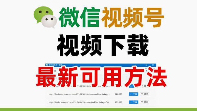 得物提现怎么绑定微信