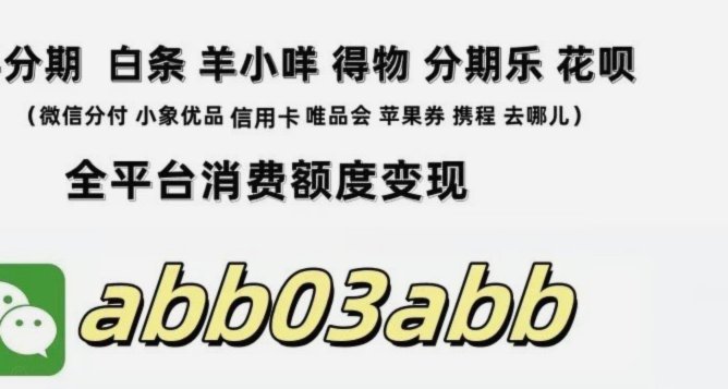 羊小咩1000额度妙用指南