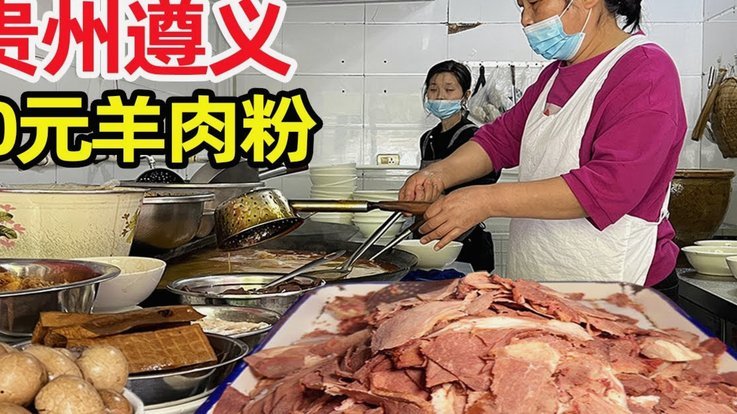 羊小咩额度提现商家