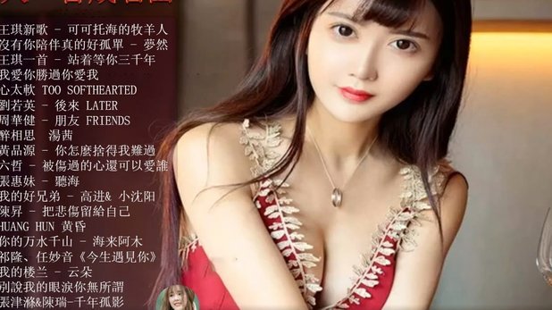 网贷有100多笔 会有影响么