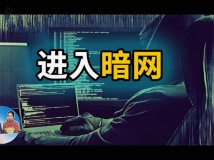 羊小咩贷款平台：科技驱动的普惠金融