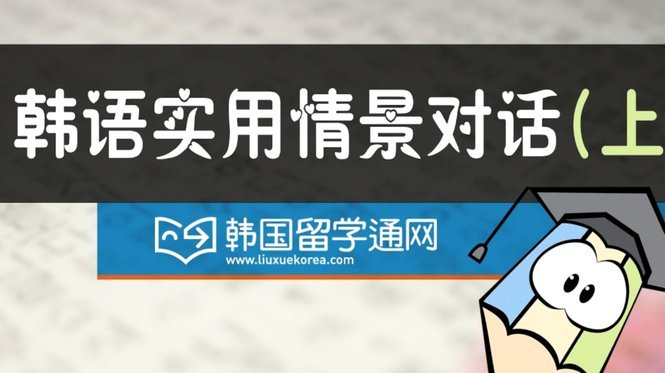 掌握六个实用的操作方法
