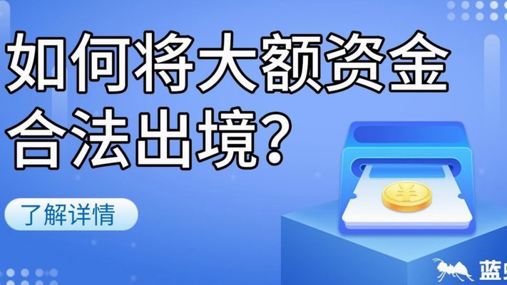 分期乐如何提升购物额度？