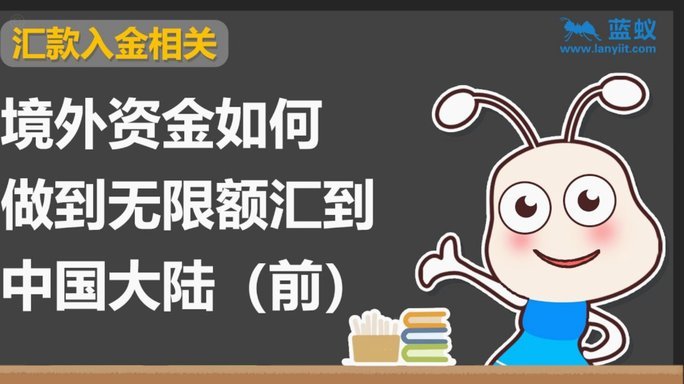 分期乐购物额度怎么提出来