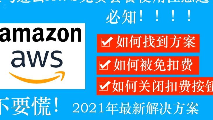 分期乐购物额度怎么提出来